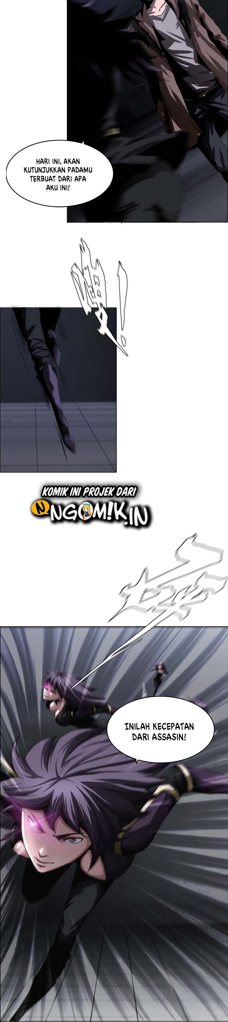 The Blade of Evolution – Walking Alone in the Dungeon Chapter 12 Gambar 4